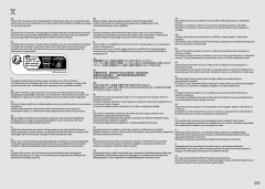 LEGO 42214 instructions page 253 – build guide