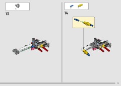 LEGO 42222 instructions page 11 – build guide