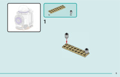 LEGO 42605 instructions page 5 – build guide