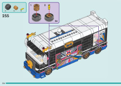 LEGO 42619 instructions page 226 – build guide