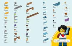 LEGO 42625 instructions page 67 – build guide