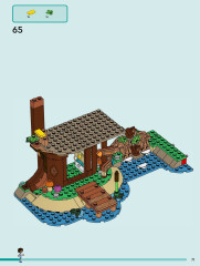 LEGO 42631 instructions page 71 – build guide