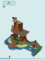LEGO 42631 instructions page 79 – build guide