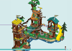 LEGO 42631 instructions page 79 – build guide