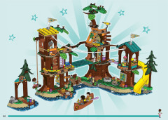 LEGO 42631 instructions page 80 – build guide