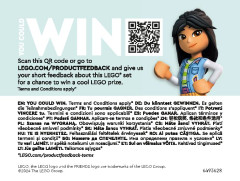 LEGO 42633 instructions page 44 – build guide