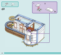 LEGO 42638 instructions page 64 – build guide