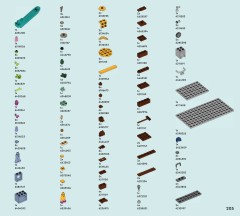 LEGO 42655 instructions page 205 – build guide