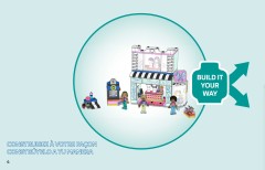 LEGO 42662 instructions page 4 – build guide