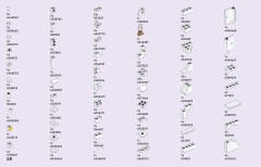 LEGO 42664 instructions page 58 – build guide