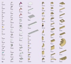 LEGO 42673 instructions page 82 – build guide