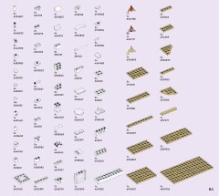 LEGO 42674 instructions page 83 – build guide