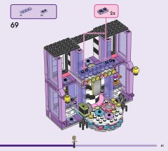 LEGO 42685 instructions page 81 – build guide