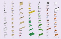 LEGO 42695 instructions page 57 – build guide