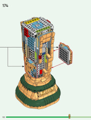 LEGO 43020 instructions page 102 – build guide
