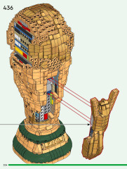 LEGO 43020 instructions page 204 – build guide