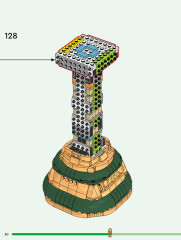 LEGO 43020 instructions page 80 – build guide