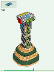 LEGO 43020 instructions page 82 – build guide