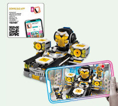 LEGO 43112 instructions page 75 – build guide