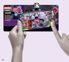 LEGO 43113 instructions page 108 – build guide