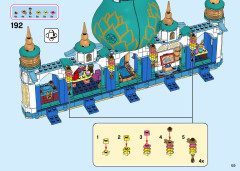 LEGO 43181 instructions page 123 – build guide