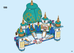 LEGO 43181 instructions page 133 – build guide