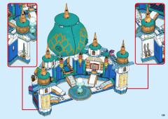 LEGO 43181 instructions page 139 – build guide