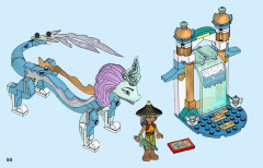 LEGO 43184 instructions page 50 – build guide