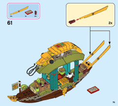 LEGO 43185 instructions page 75 – build guide