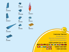 LEGO 43186 instructions page 39 – build guide