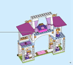 LEGO 43195 instructions page 75 – build guide