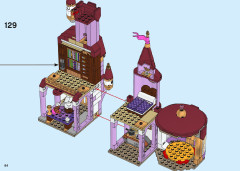 LEGO 43196 instructions page 84 – build guide