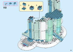 LEGO 43197 instructions page 123 – build guide