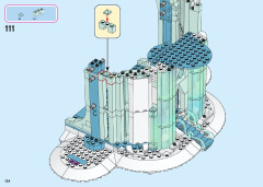 LEGO 43197 instructions page 124 – build guide