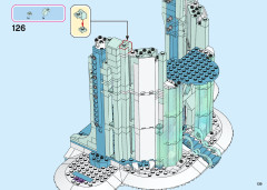 LEGO 43197 instructions page 139 – build guide