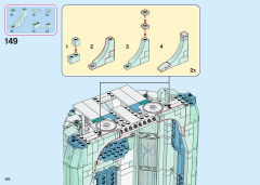 LEGO 43197 instructions page 160 – build guide