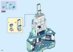 LEGO 43197 instructions page 234 – build guide