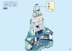 LEGO 43197 instructions page 235 – build guide