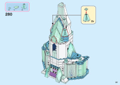 LEGO 43197 instructions page 241 – build guide