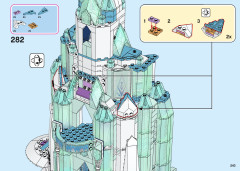 LEGO 43197 instructions page 243 – build guide