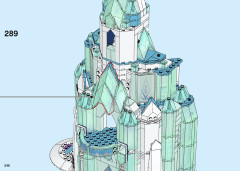 LEGO 43197 instructions page 246 – build guide