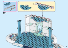 LEGO 43197 instructions page 79 – build guide