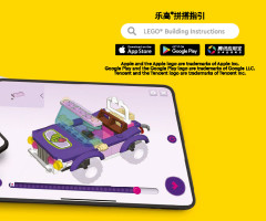 LEGO 43198 instructions page 3 – build guide