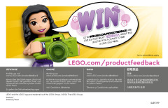 LEGO 43203 instructions page 64 – build guide