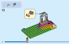 LEGO 43205 instructions page 14 – build guide