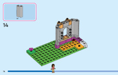 LEGO 43205 instructions page 16 – build guide