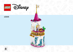 LEGO 43205 instructions page 1 – build guide