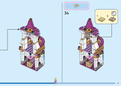 LEGO 43205 instructions page 19 – build guide