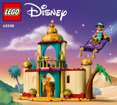 LEGO 43208 instructions page 1 – build guide