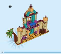 LEGO 43208 instructions page 56 – build guide